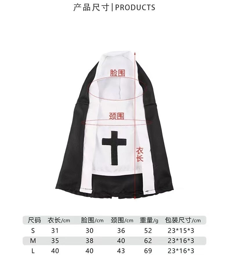 宠物修女服狗狗衣服夏季薄款cos拍照搞怪中小型犬网红猫咪爆款衣