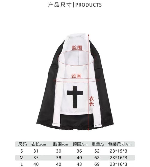 宠物修女服狗狗衣服夏季薄款cos拍照搞怪中小型犬网红猫咪爆款衣
